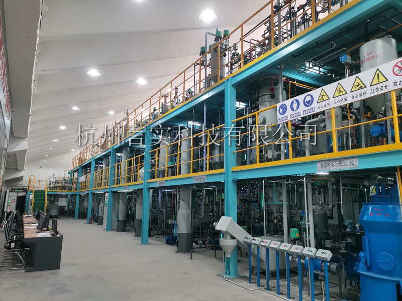  成功案例 J9集团直营