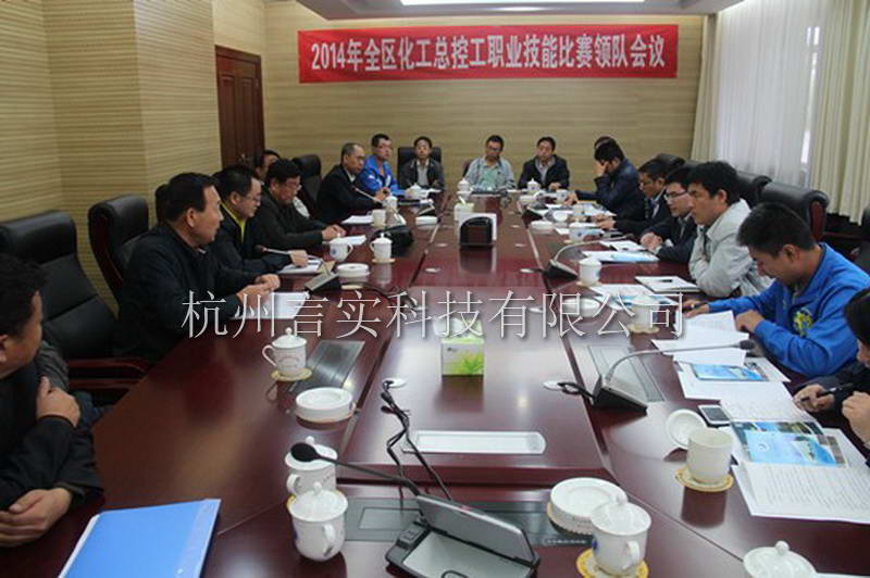  成功案例 J9集团直营