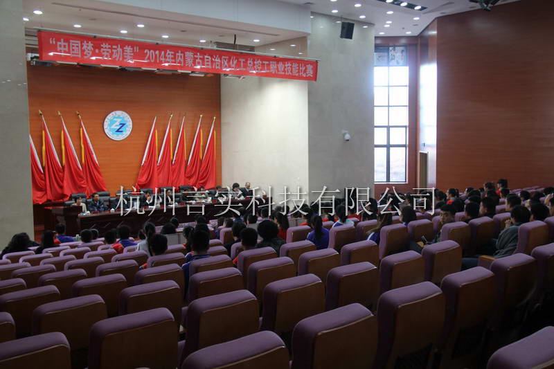  成功案例 J9集团直营