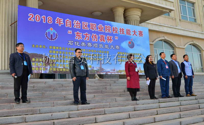  成功案例 J9集团直营