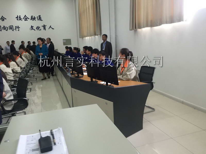  成功案例 J9集团直营