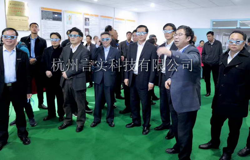  成功案例 J9集团直营