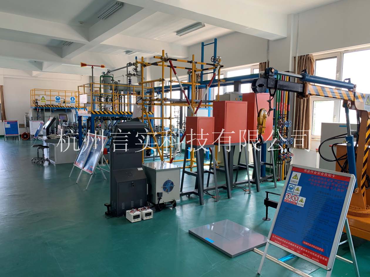  化工安全技术公共实训基地 化工八大特殊作业安全操作实训及查核装置 J9集团直营