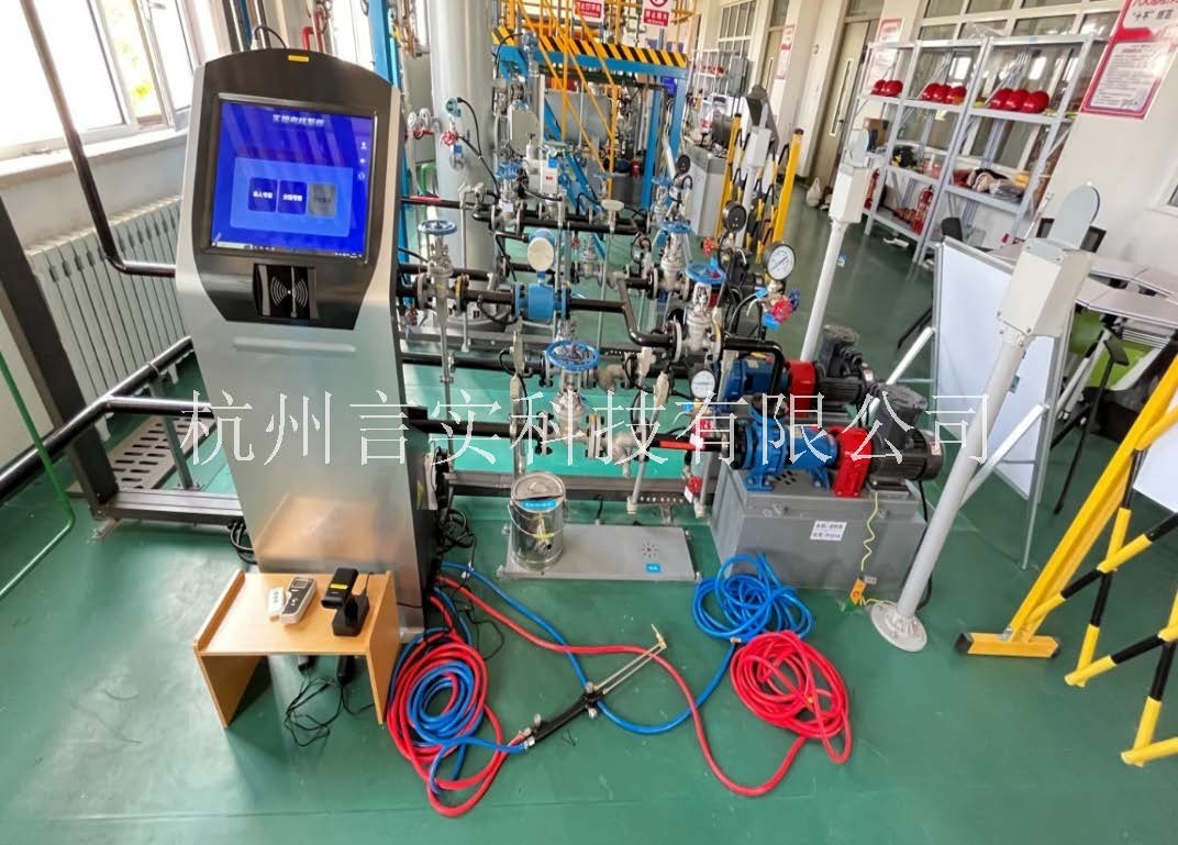  化工安全技术公共实训基地 化工八大特殊作业安全操作实训及查核装置 J9集团直营