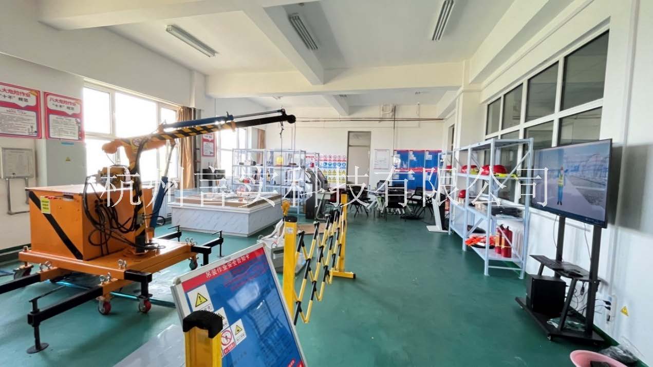  化工安全技术公共实训基地 化工八大特殊作业安全操作实训及查核装置 J9集团直营