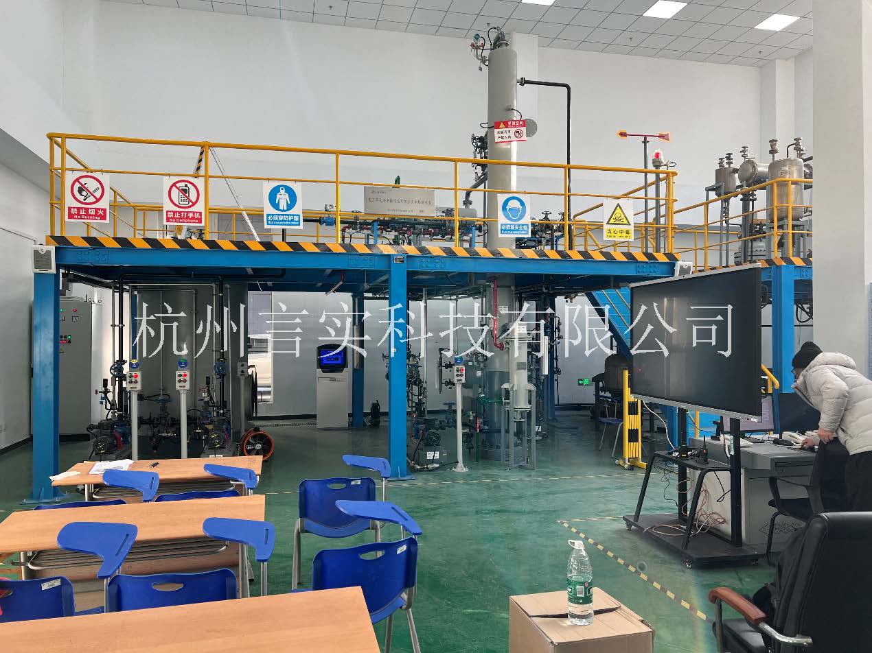  化工安全技术公共实训基地 化工八大特殊作业安全操作实训及查核装置 J9集团直营