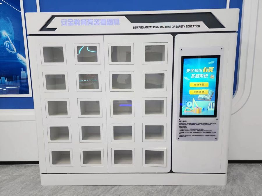  化工安全宣教、履历、工伤预防个别防护实训  幼我防护与职业健全宣教履历设备 J9集团直营