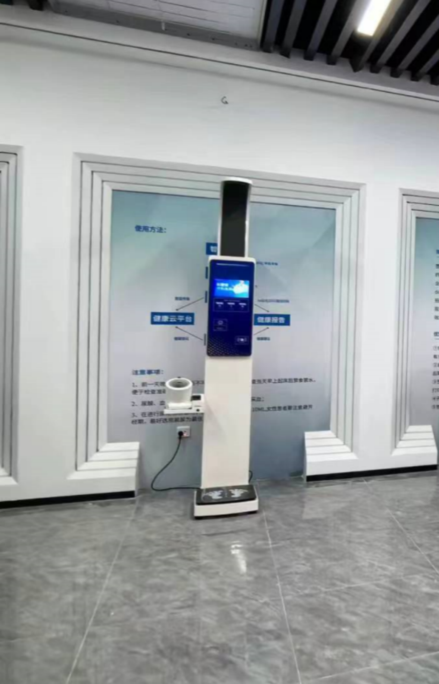  化工安全宣教、履历、工伤预防个别防护实训  幼我防护与职业健全宣教履历设备 J9集团直营